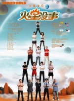 三级合集hd合集7小时