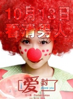 xaxwaswas10