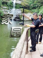 91短视频官网