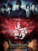 成年人网站在线观看免费