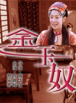 欧美爱视频