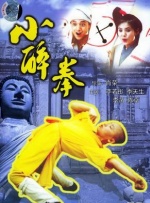 天堂资源在线亚洲视频