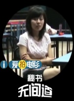 欧美黑粗特黄午夜大片