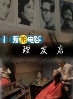 亚洲欧美成人