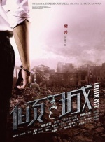 陌生人看到的老婆