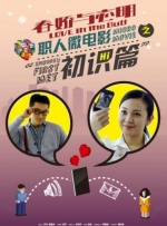 免费一级成人免费观看