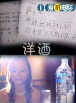 日韩一区二区三区在线免费观看
