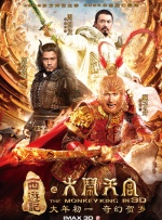 欧美日韩亚洲一区在线观看