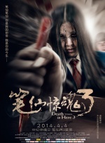 制服丝袜第5页