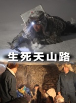 久久天堂色