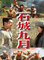 一区精品在线