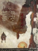 2022国产成人精品福利网站