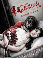 漂亮的阿姨电视剧免费播放中文版