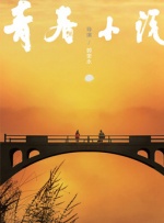 久热中文