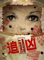 md色视频在线观看免费