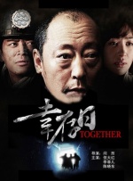 亚洲国产精久久小蝌蚪