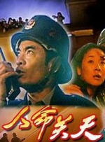 蜜臀av网站