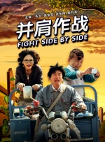 新搬来的邻居