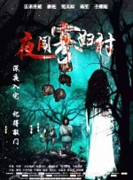 三级网站国产