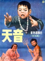 精品国产v