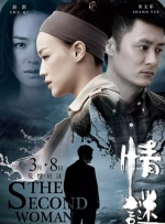 96精品视频在线观看播放
