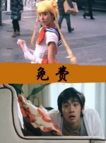 奇米影视四色中文字幕