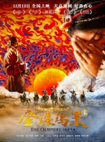 国产亚洲欧美在线