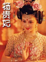 欢迎来到妖精森林