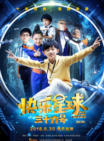 做秘书的事