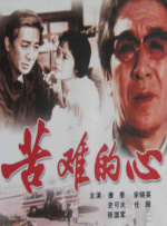 国产精品人人做人人爽人人添