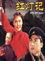 网球少女的追求