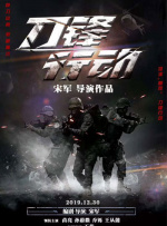 女人的世界你不懂