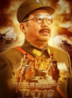 久久电影国产