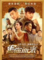 宝贝真乖肉h餐桌
