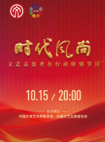 卫老的幸福晚年生活全文