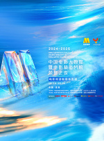 精品视频黄色