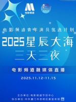 小视频免费