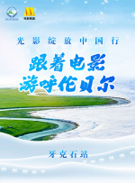 吃奶高潮上60分免费视频