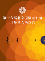 欧美日韩精品一区二区三区不卡