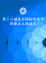 《朋友夫妇:交换》3中文