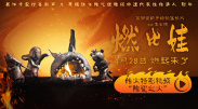 亚洲欧美日韩高清综合678