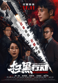 国产精品高清久久久久久久