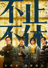 久久伊人影院