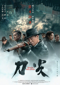 孩享受性爱