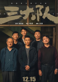 国模张雪馨大胆私拍xxxx