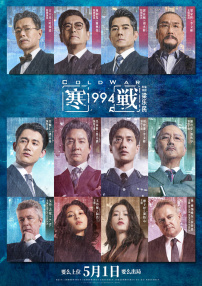 看着镜子我是怎么要你的视频
