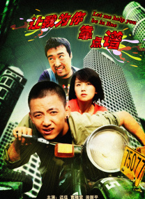 美女打屁股网站