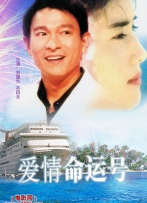 成人亚洲欧美一区二区三区