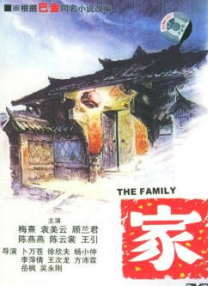 亚洲天堂久久久