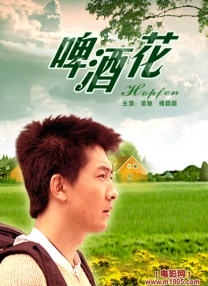 成人自拍在线